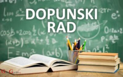 Dopunski rad