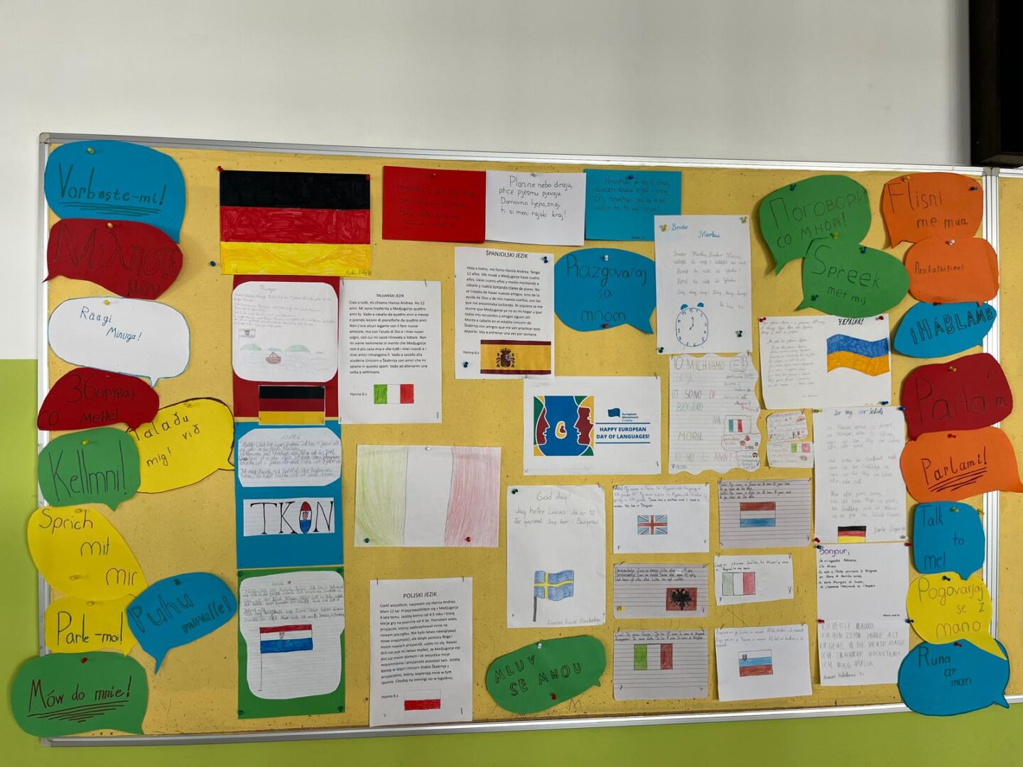 WhatsApp Image 2025-09-28 at 11.42.31_Marina Vujević 1